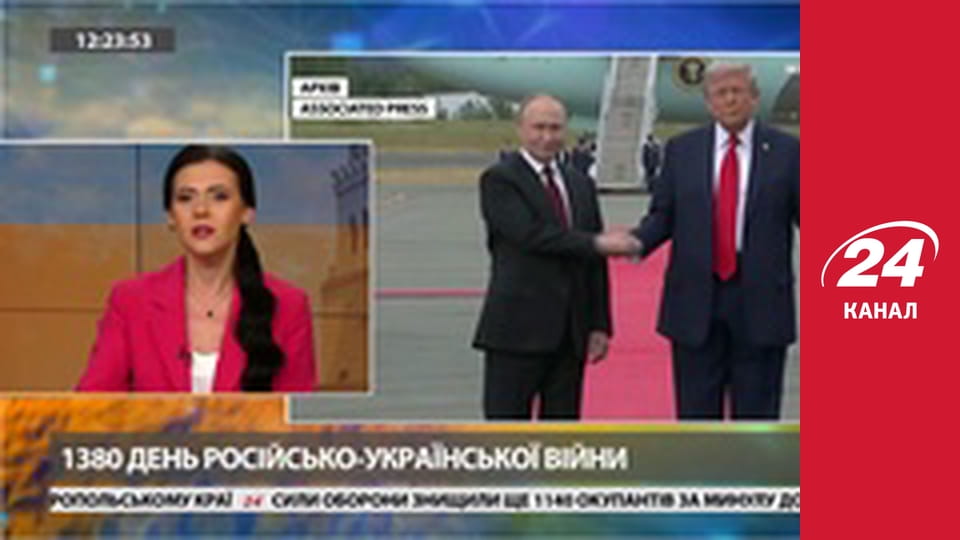 Марафон 24 каналу