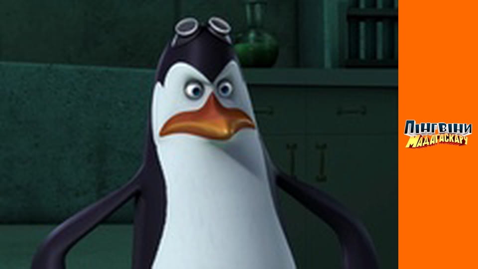 Season 2 - Episode 13