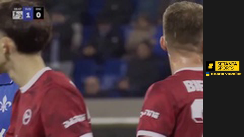 Футбол. Чемпіонат Німеччини. 2-а Бундесліга. Дармштадт 98 - Армінія Білефельд.