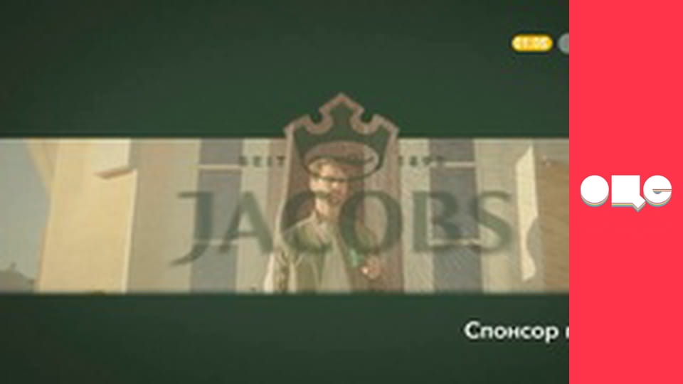 Кохання на виживання, 1 сезон, 7 еп.