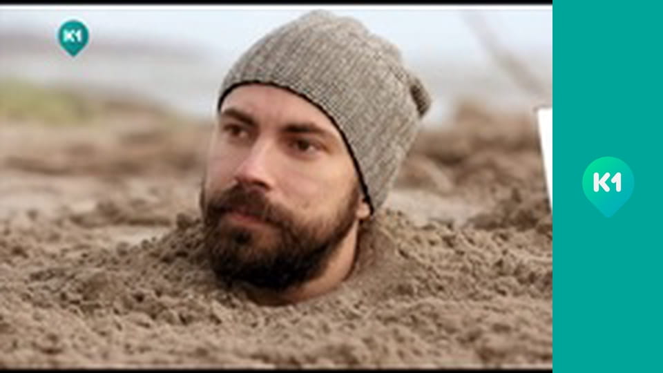 "Так не буває".