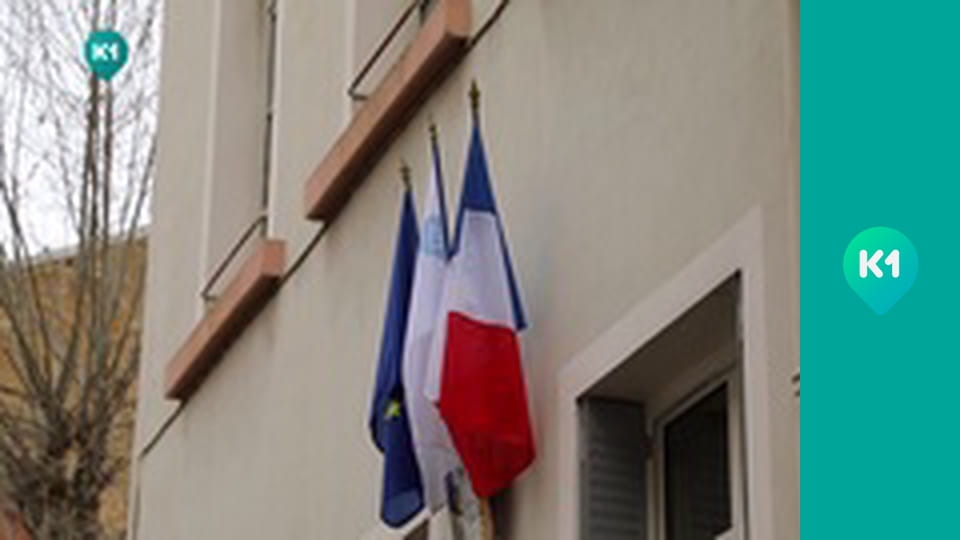 "Інший світ".