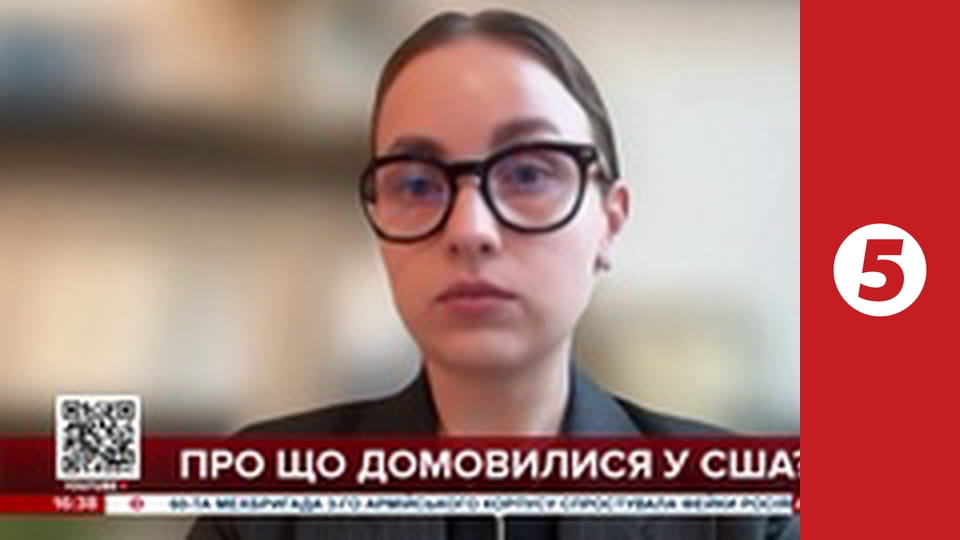 Незламна країна