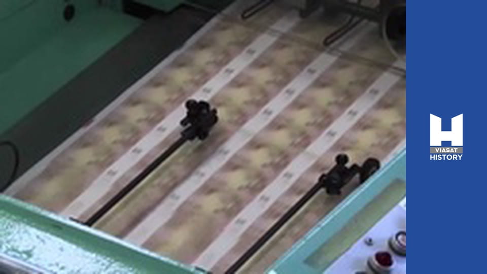 История без прикрас - Кредитный кризис