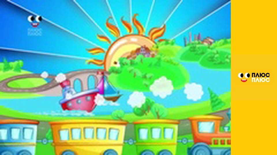 Казка з татом