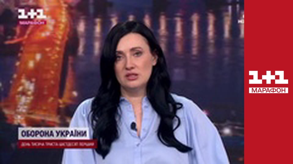 "Єдині новини". Телемарафон.