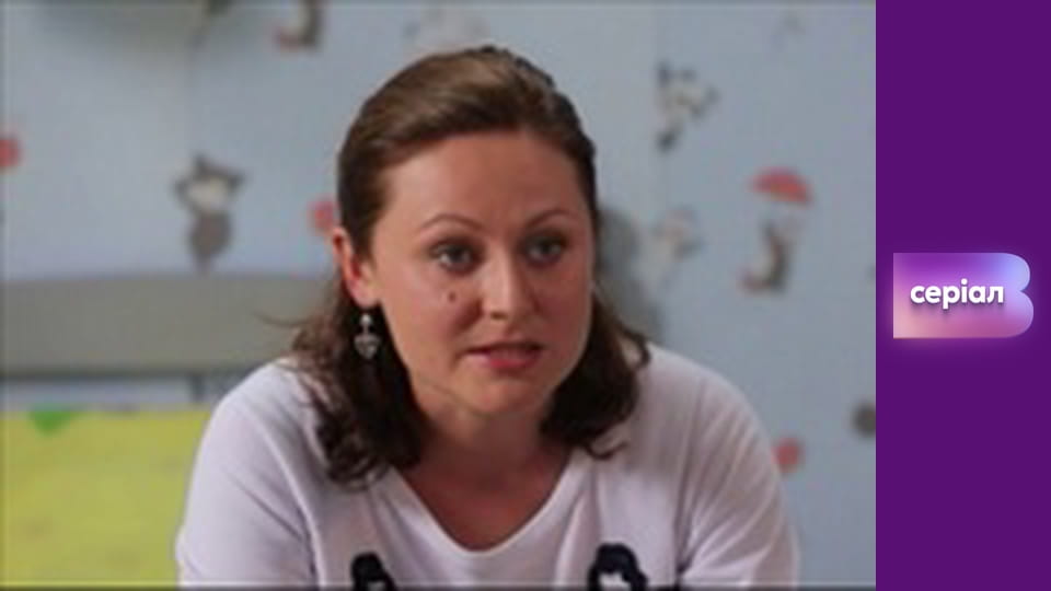 "Реальна містика", 2 сезон, 24 еп. "Мар'янині трави".