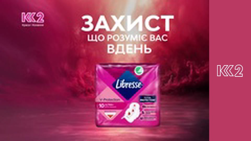 Стосується кожного S8E54