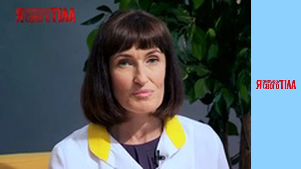 I'm Ashamed of My Body - Season 2 Episode 18 Part 1