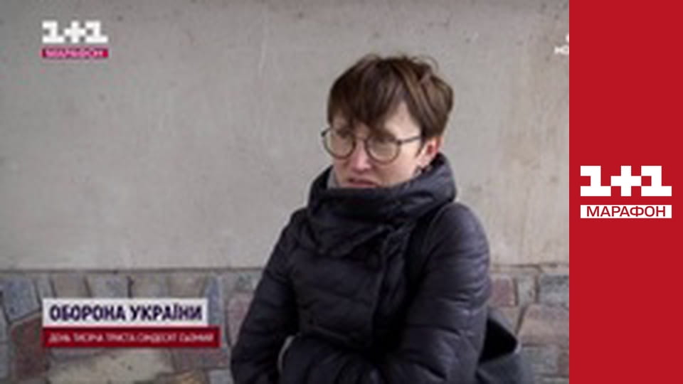 "Єдині новини". Телемарафон.