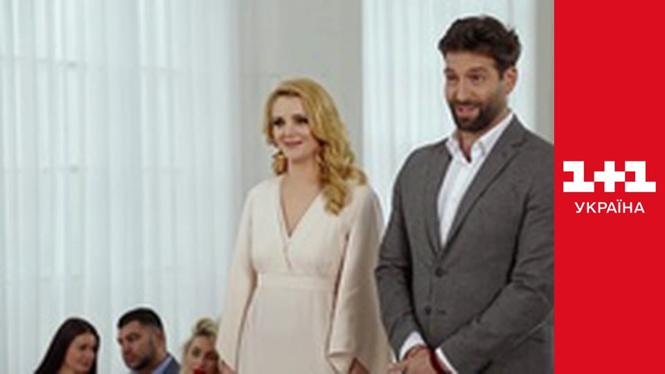 Одруження наосліп S7E12