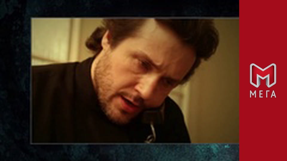 Містичні історії. Новий погляд.