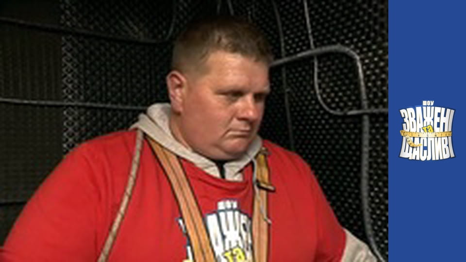 Weighty and happy, Season 8 Episode 9 Part 1