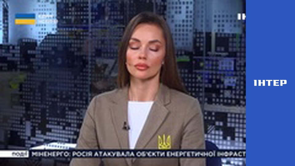 "Єдині новини". Телемарафон.