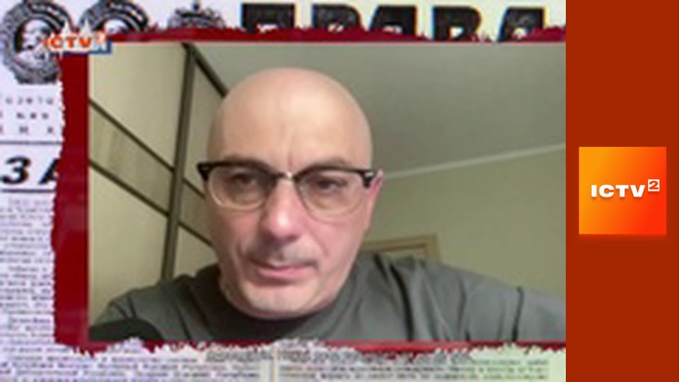 Т/с "Люцифер", 3 сезон, 1-3 с.