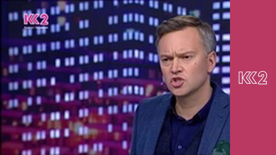 Стосується кожного S8E191 - Квадратні метри опіки