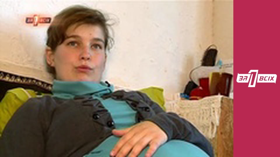 Бездомная Настя. Часть 1