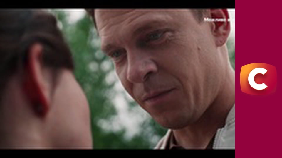 Т/с "К. О. Д.", 173 с. "Розплата".