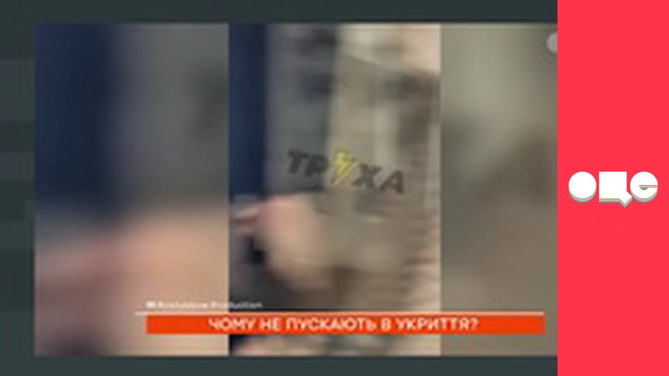 Ранок у великому місті.