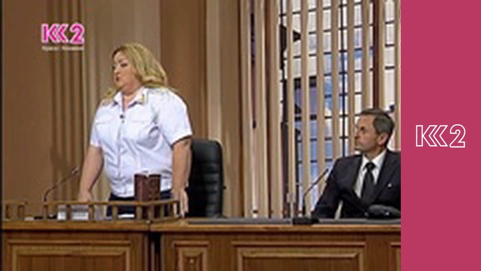 Телемагазин E35