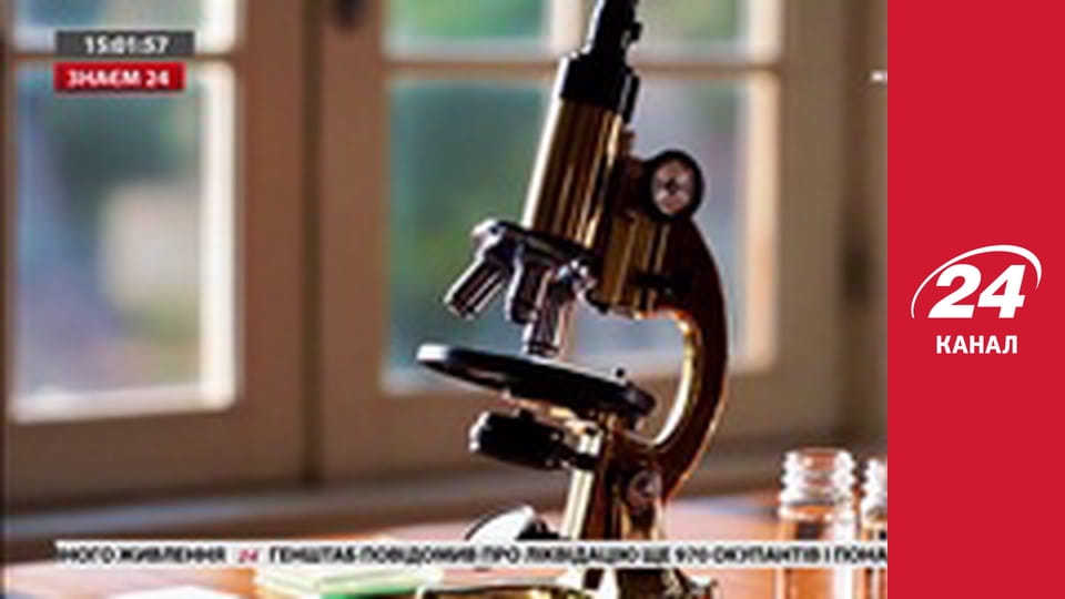 Реалії. Все про війну