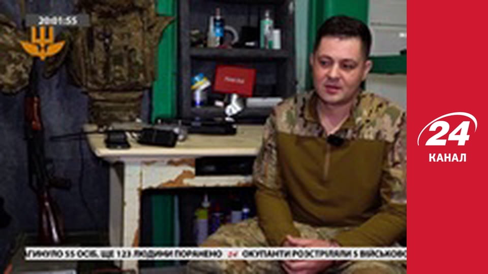 Реалії. Все про війну