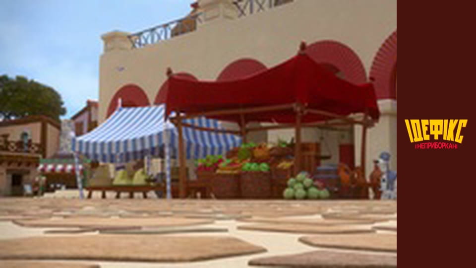 Dogmatix and the Indomitables Season 1 Episode 30