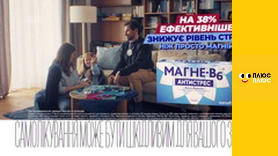 Корисні підказки