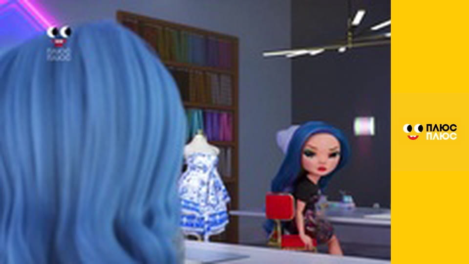 Суперсінги. Протистояння в Кабумі. Сила Казум