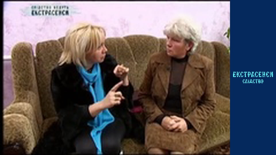 Holes in the head. Part 2