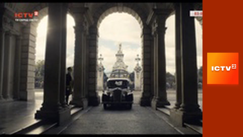 Х/ф "Темні часи".