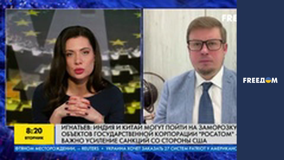 Марафон "FreeДОМ" UA. Прямий ефір.