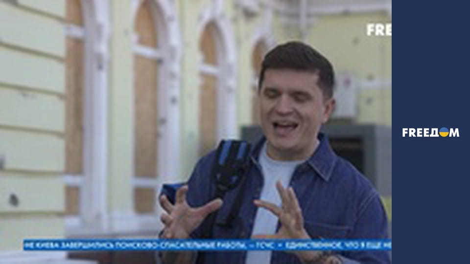 Документальний фільм.