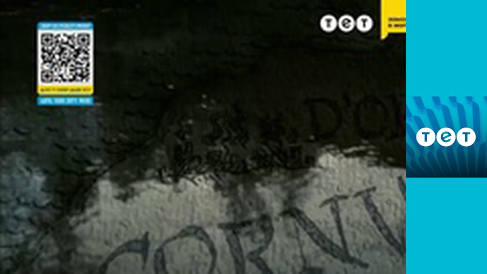 Ромео і Джульєтта з Черкас