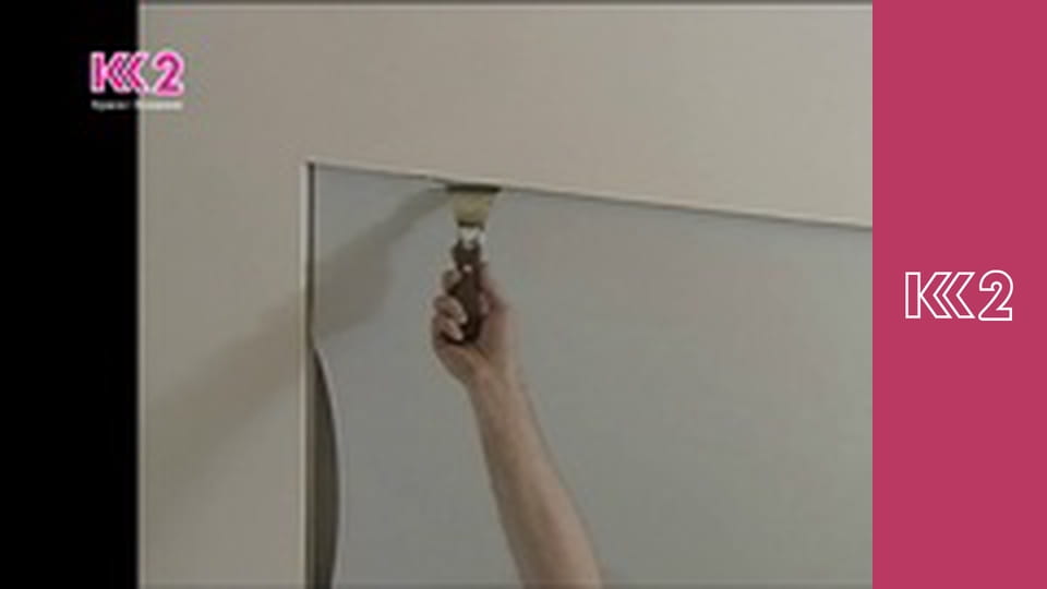 Спеція E26 - Гречана каша