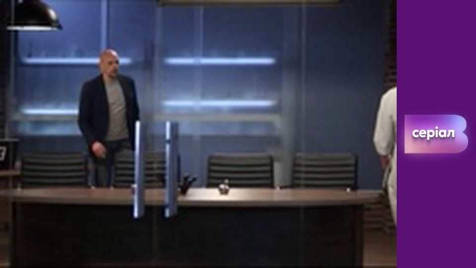 "Реальная мистика", 2 сезон, 93 эп. "Переплут".