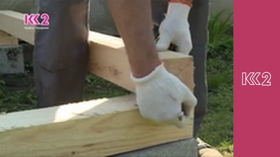 Шість соток S1E2