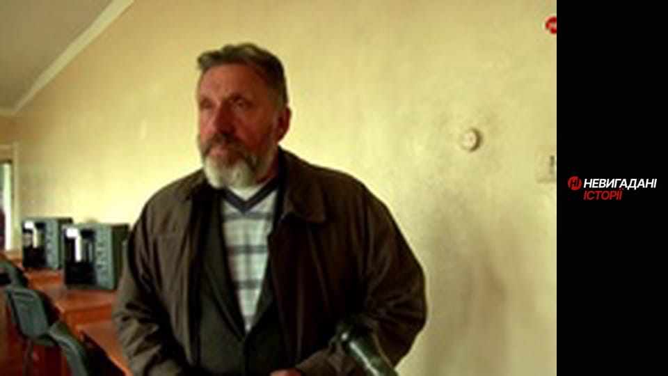 Невигадані історії. Катюжанка.