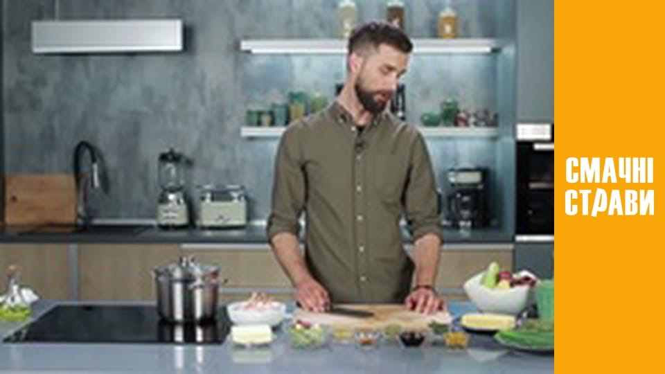 Т/с "  Cous Cous" season 1 series 23