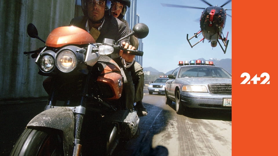 Час розплати