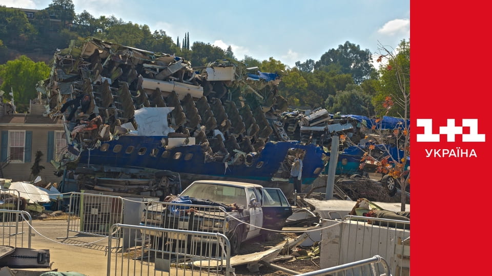 Війна світів E1