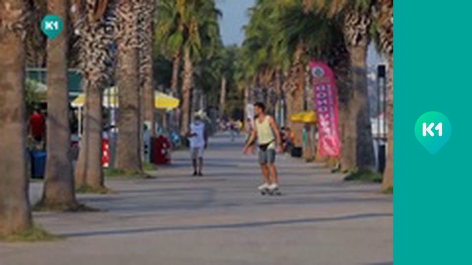 "Інший світ".