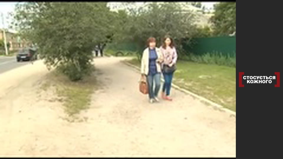 Пьяная скорость.