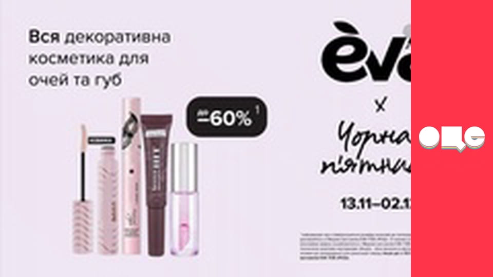 Т/с "CSI: Місце злочину - Маямі", 5 сезон, 11 с.