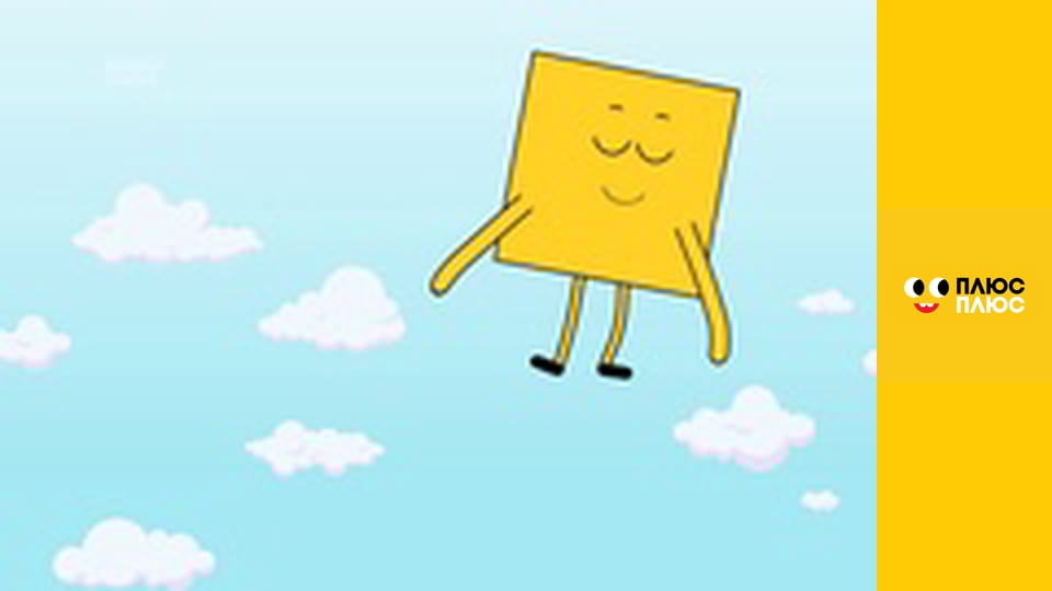 Оґґі та кукарачі