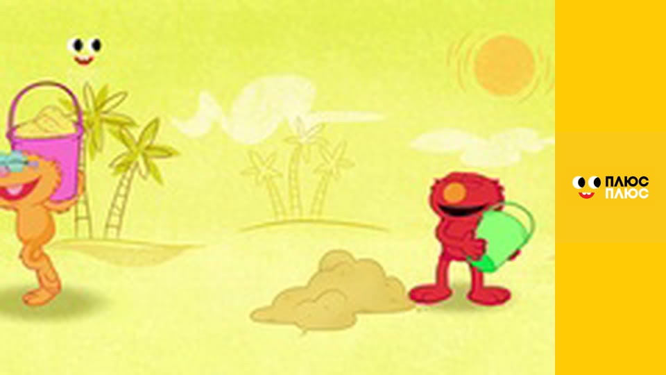 Свинка Пеппа