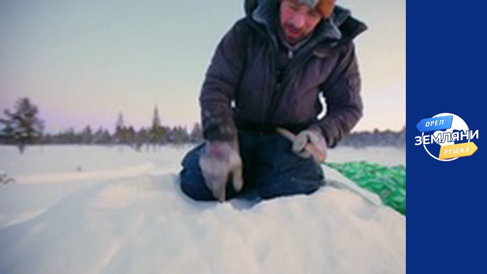 Сезон 2, Випуск 9