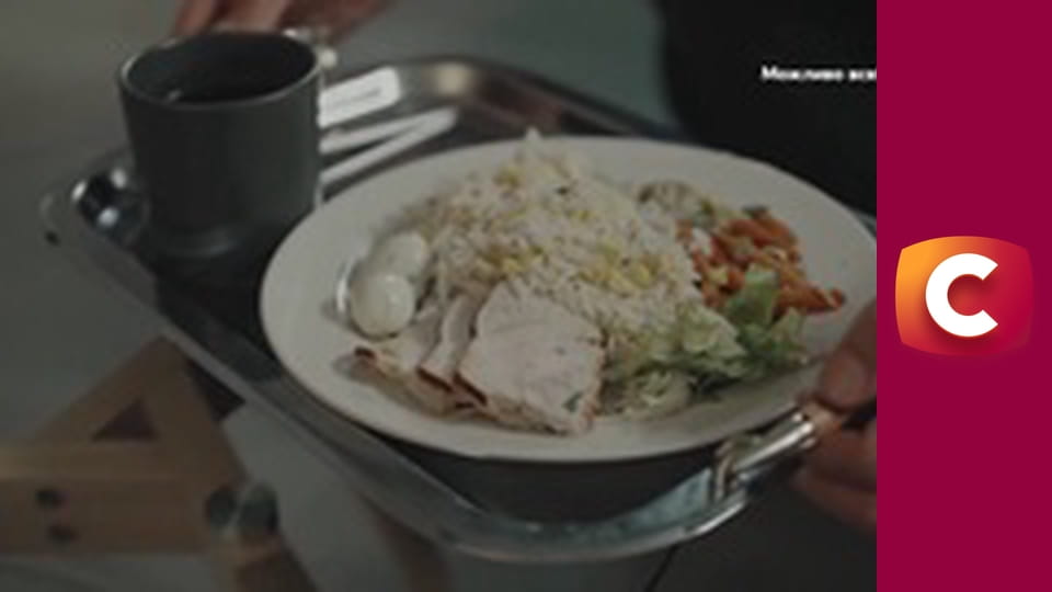 Т/с "К. О. Д.", 191 с. "Усе для свята і смерті".