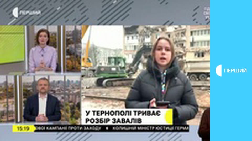 "Суспільне. Студія". Інформаційний проєкт. Наживо.