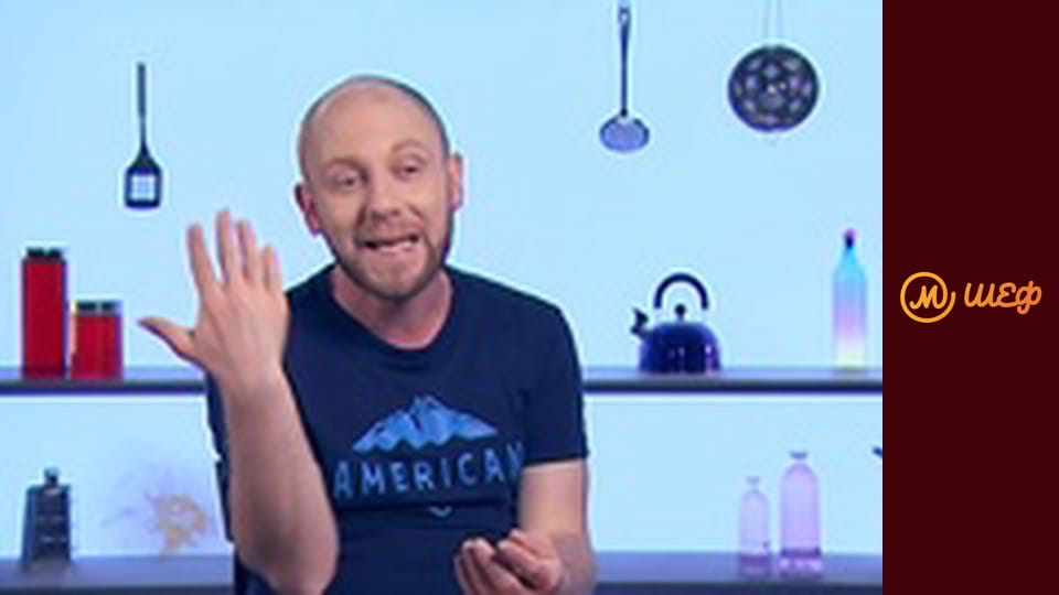 Season 8, Episode 3, Part 2